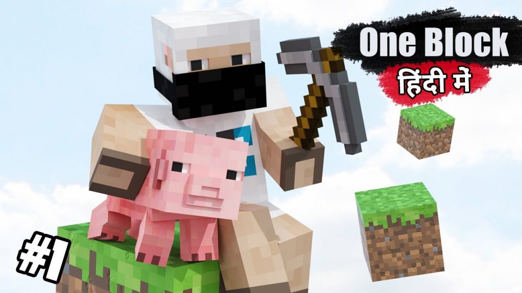#1 One Block - Starting New Survive with One Dirt - Minecraft Bedrock | in Hindi | BlackClue Gaming