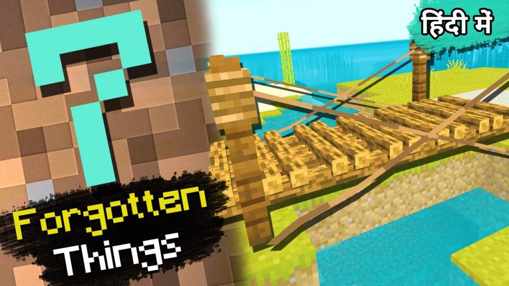 #7 Forgotten Things of Minecraft Bedrock (Tips & Trick) - In Hindi | Blackclue Gaming