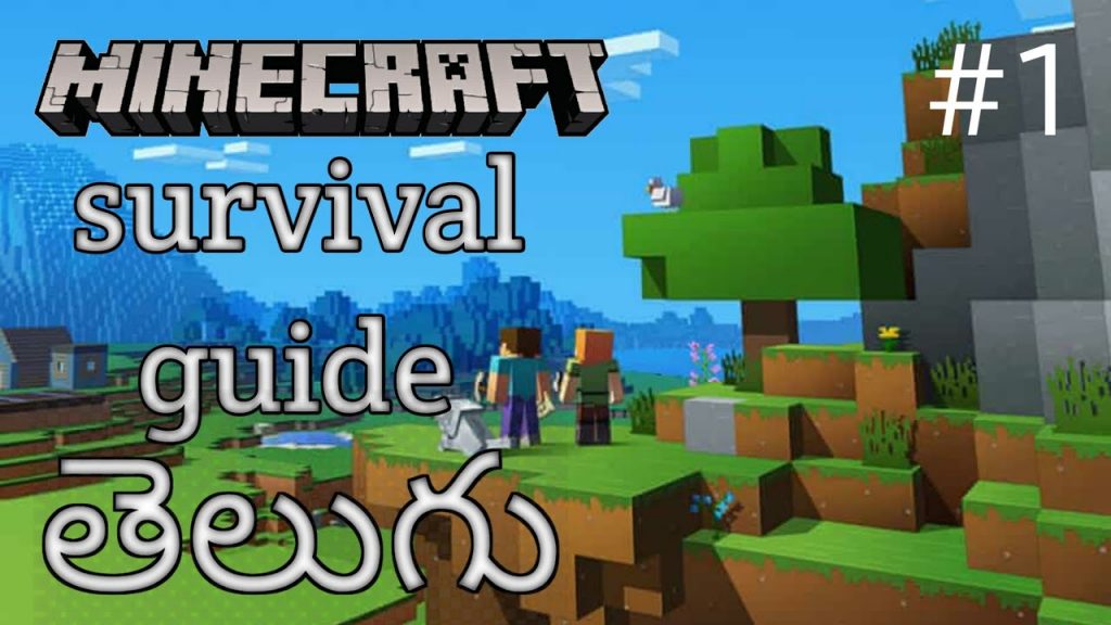 Minecraft survival guide in telugu|Minecraft in telugu|#1