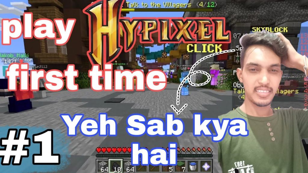 I Play Minecraft Hypixel First Time | Yah to Jitna Socha Tha Usse Bhi Jyada Mushkil Hai