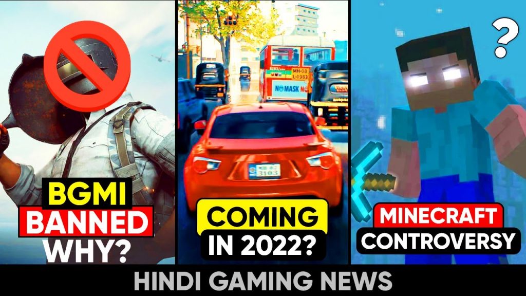 BGMI BAN Why?, Mumbai Gullies Epic Games, Minecraft Controversial Update, Bully | Gaming News 113