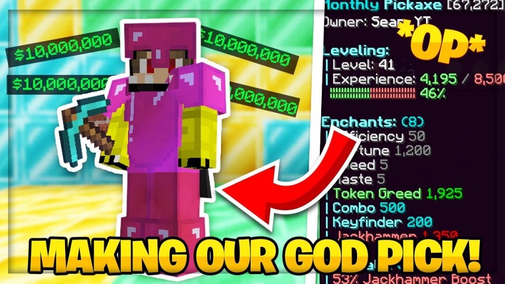 MAKING OUR *OP* GOD PICKAXE!!! + OPENING X10 ADMIN CRATES! | EnchantedMC (Minecraft Prisons) #1
