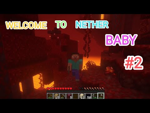 WELCOME TO NETHER BABY | MINECRAFT SKY BLOCK | SFG | #2