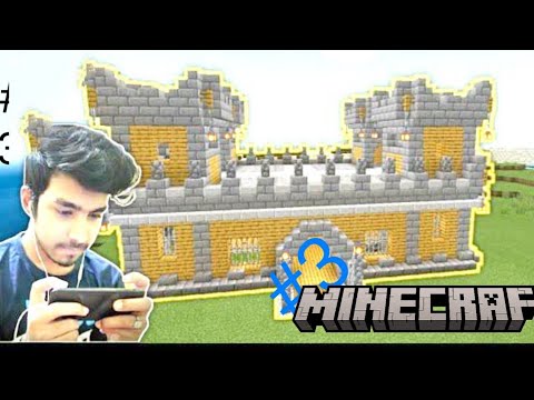 I Build my best survival castle in Minecraft # Minecraft PE survival series episode #3 Hindi Urdu
