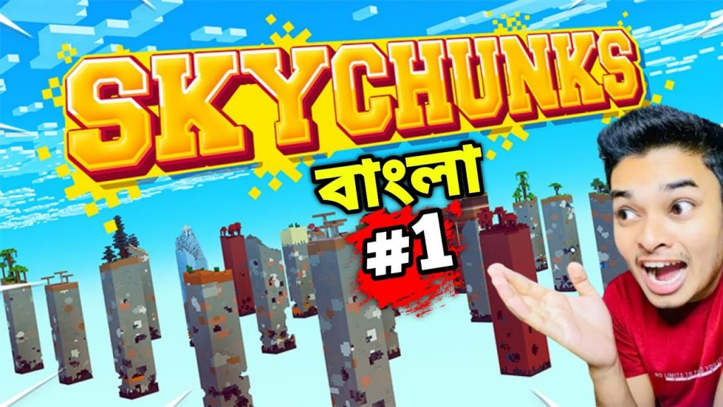 Minecraft SkyChunk Skyblock [Part 1]Bangla Pirate #sokhergamer #banglagamer