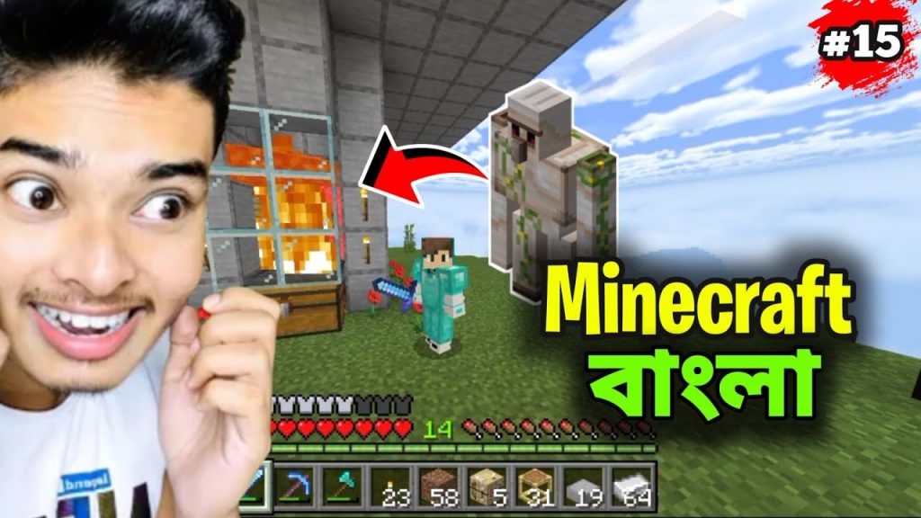 Unbelievable Results from the NEW Iron Farm | Minecraft Survival Part 15 | #sokhergamer #banglagamer