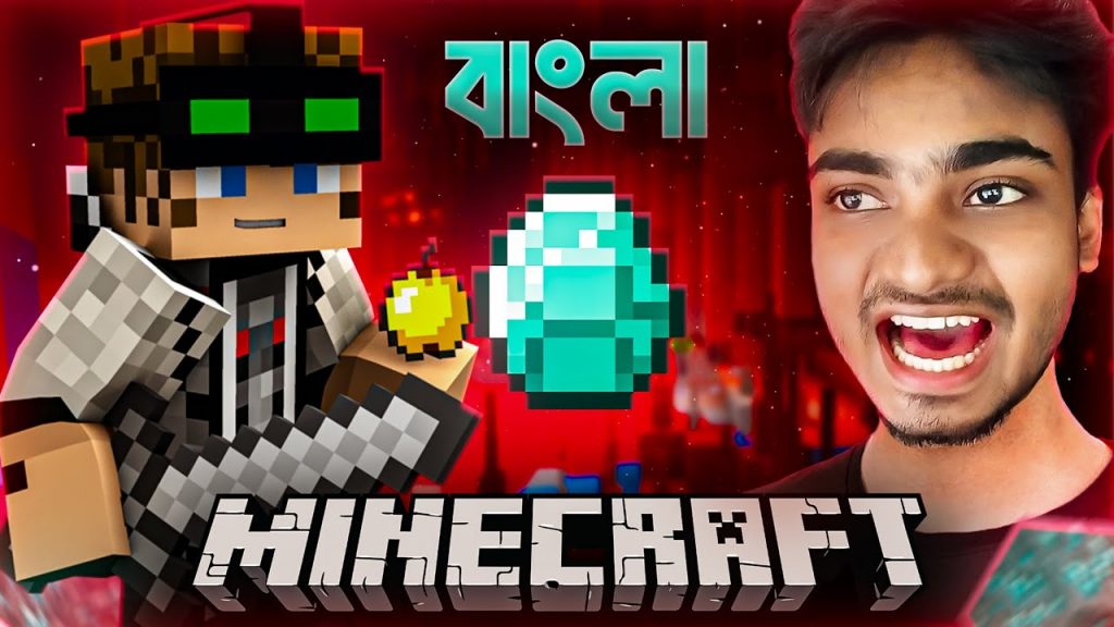 CAN I FIND DIAMONDS IN SECRET CAVES | Minecraft Survival Series Bangla #part2