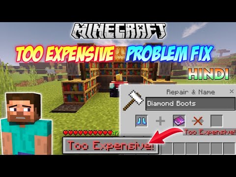 How to Fix TOO EXPENSIVE Anvil Problem in Minecraft Survival | Too Expensive Enchantment | Hindi
