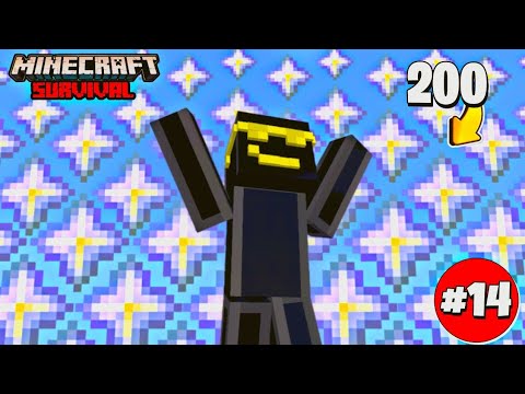 I Collect 200 NetherStars In Minecraft Survival (Hindi) #14