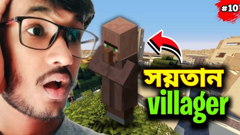 Minecraft Survival part 10 [ Bangla ] #banglapirate #minecraftbengali